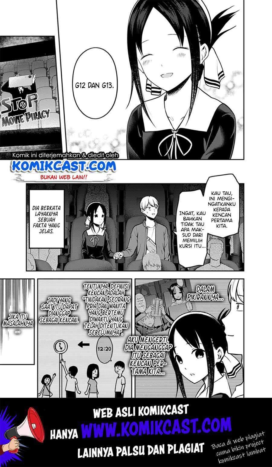 Kaguya-sama wa Kokurasetai: Tensai-tachi no Renai Zunousen Chapter 159 Gambar 12