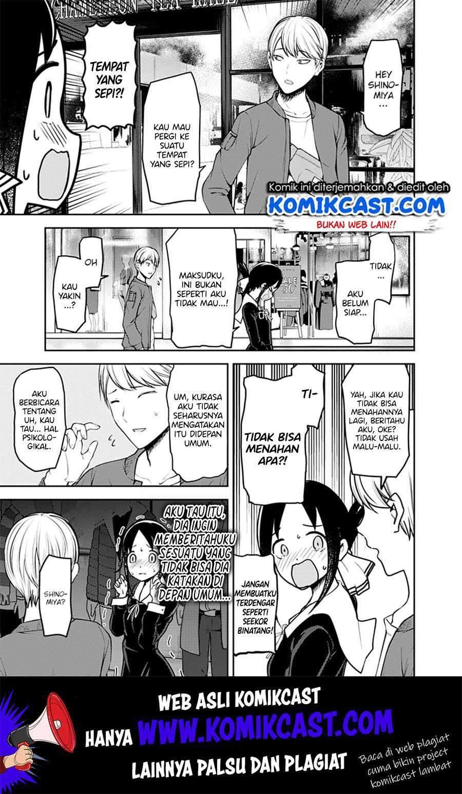 Kaguya-sama wa Kokurasetai: Tensai-tachi no Renai Zunousen Chapter 159 Gambar 16