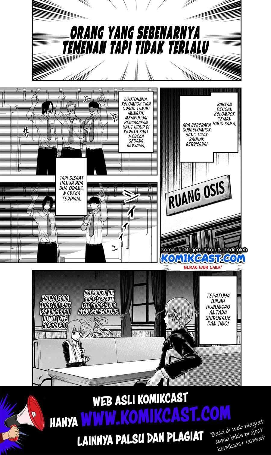 Kaguya-sama wa Kokurasetai: Tensai-tachi no Renai Zunousen Chapter 165 Gambar 4