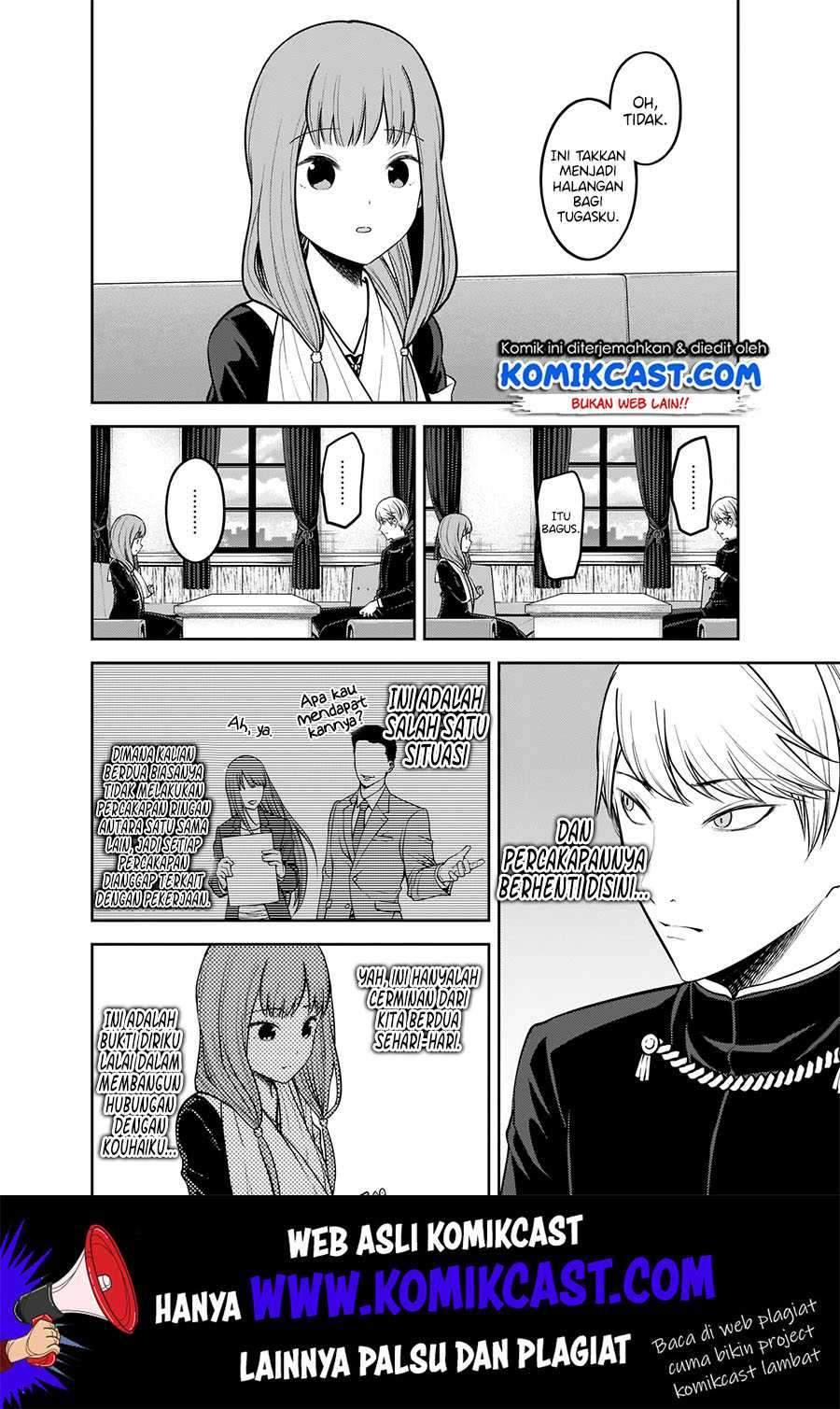 Kaguya-sama wa Kokurasetai: Tensai-tachi no Renai Zunousen Chapter 165 Gambar 7