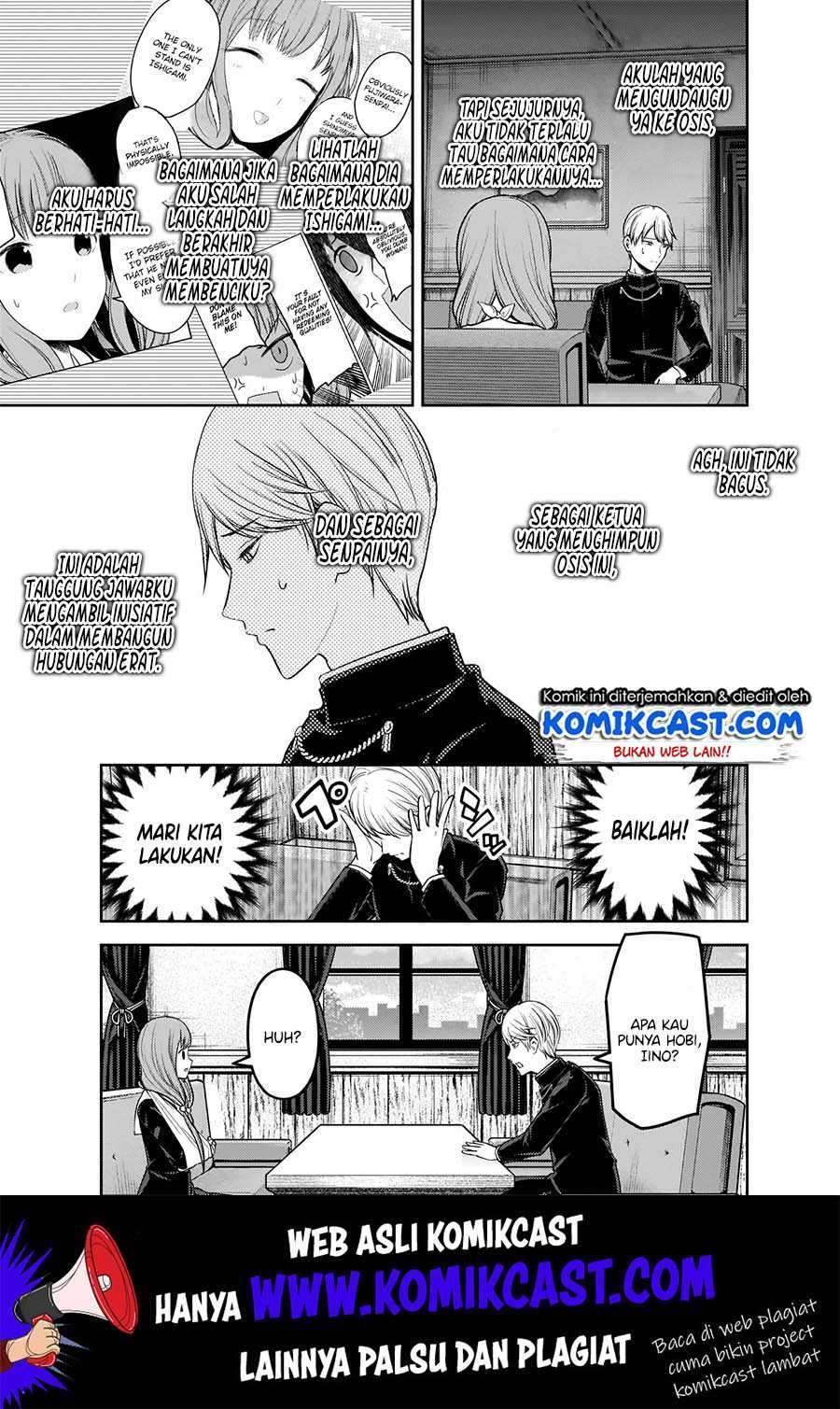 Kaguya-sama wa Kokurasetai: Tensai-tachi no Renai Zunousen Chapter 165 Gambar 8