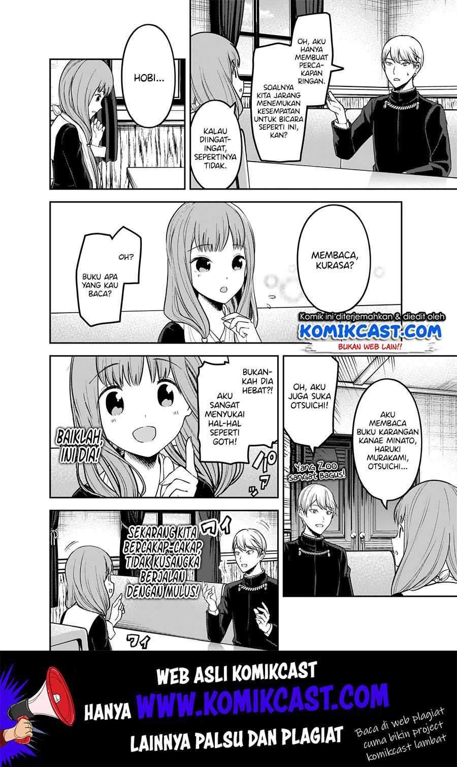 Kaguya-sama wa Kokurasetai: Tensai-tachi no Renai Zunousen Chapter 165 Gambar 9