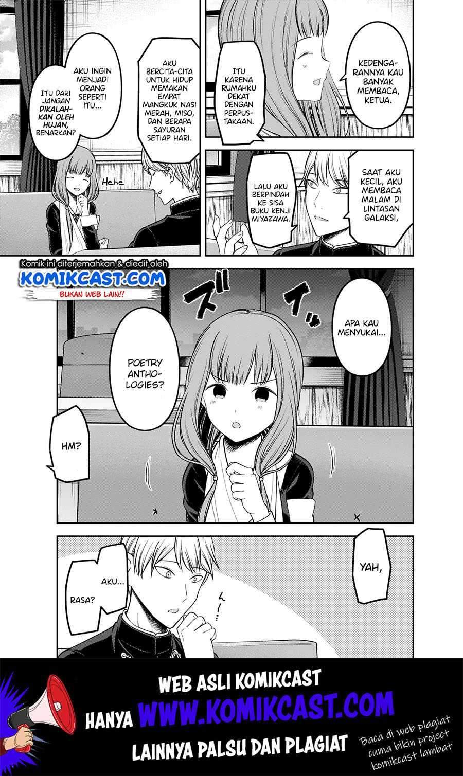 Kaguya-sama wa Kokurasetai: Tensai-tachi no Renai Zunousen Chapter 165 Gambar 10