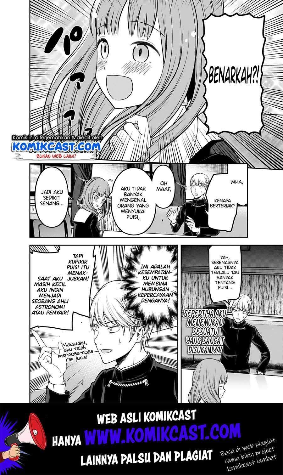 Kaguya-sama wa Kokurasetai: Tensai-tachi no Renai Zunousen Chapter 165 Gambar 11