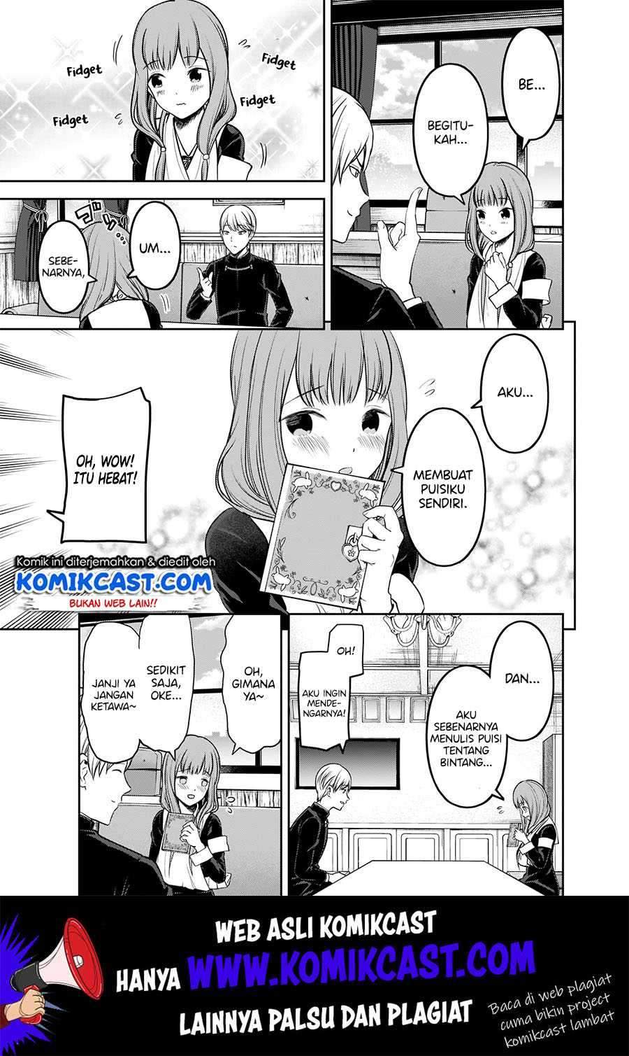 Kaguya-sama wa Kokurasetai: Tensai-tachi no Renai Zunousen Chapter 165 Gambar 12