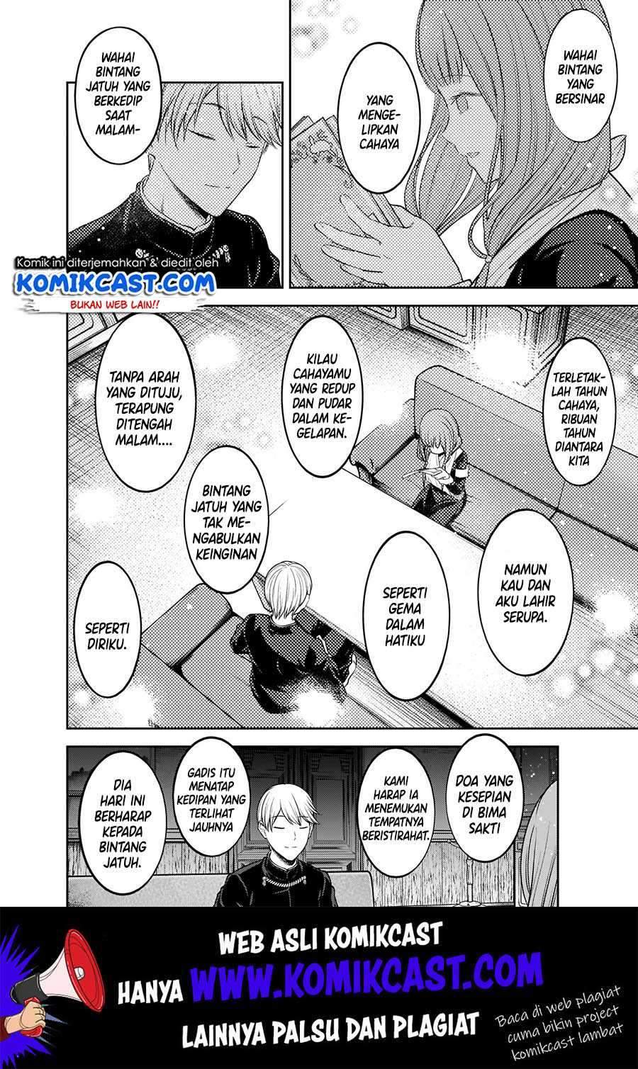 Kaguya-sama wa Kokurasetai: Tensai-tachi no Renai Zunousen Chapter 165 Gambar 13