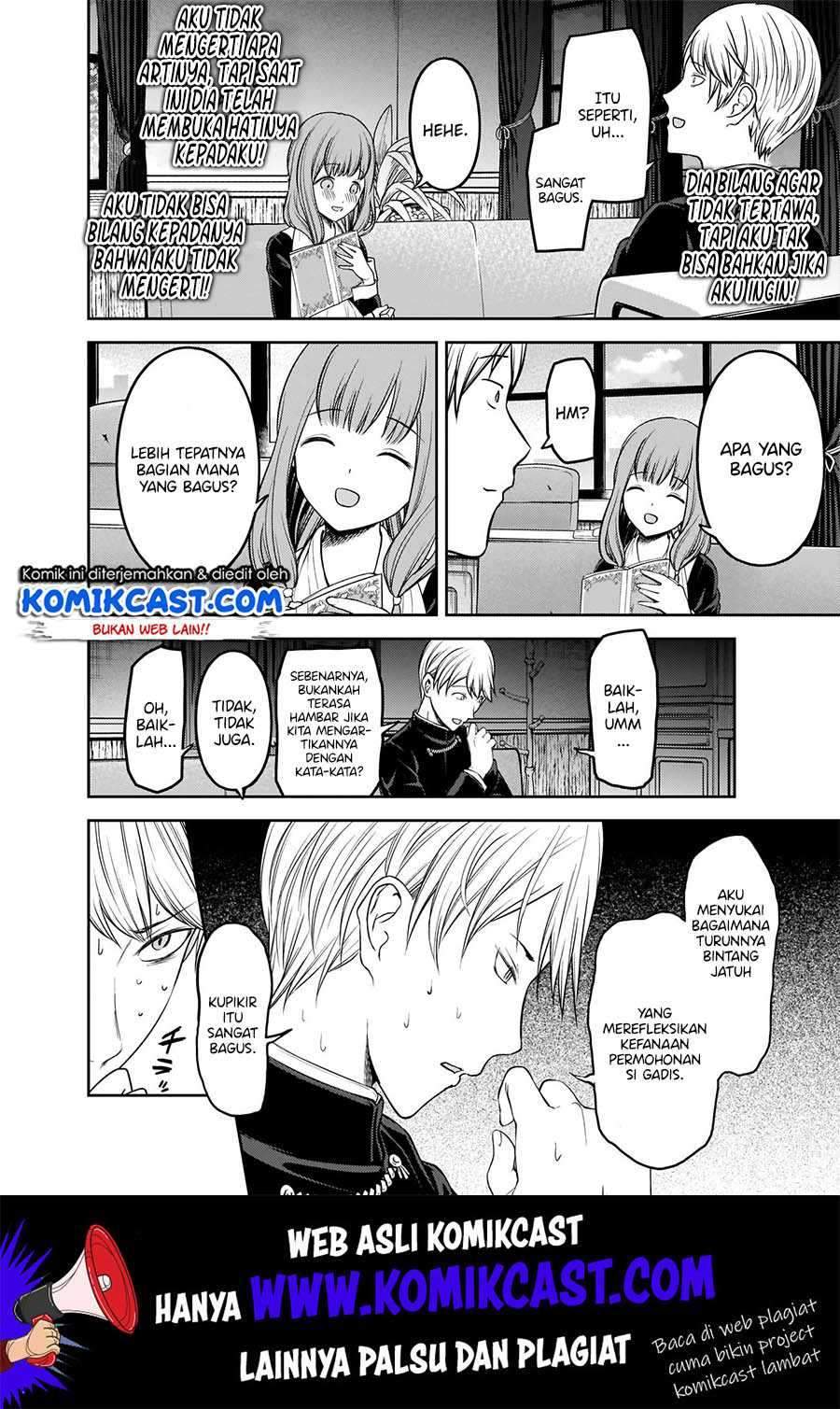 Kaguya-sama wa Kokurasetai: Tensai-tachi no Renai Zunousen Chapter 165 Gambar 15