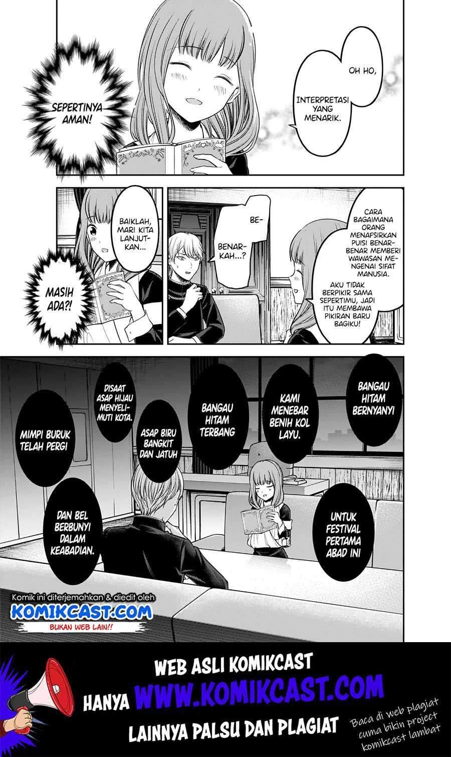 Kaguya-sama wa Kokurasetai: Tensai-tachi no Renai Zunousen Chapter 165 Gambar 16