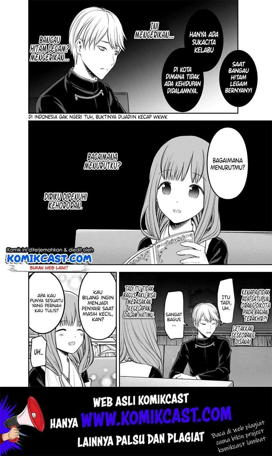 Kaguya-sama wa Kokurasetai: Tensai-tachi no Renai Zunousen Chapter 165 Gambar 17