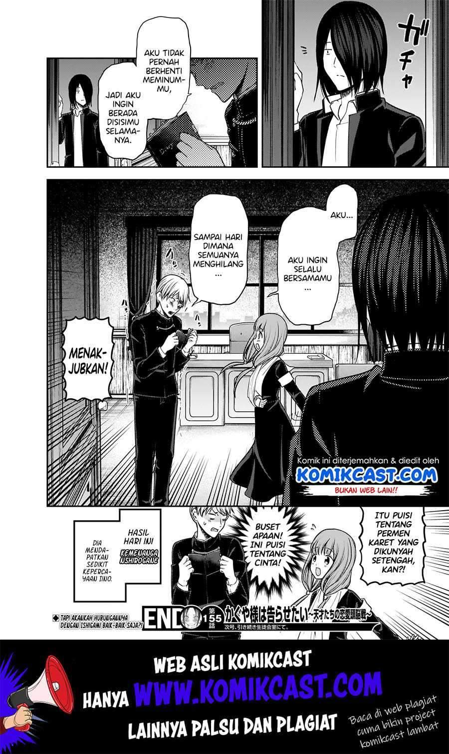 Kaguya-sama wa Kokurasetai: Tensai-tachi no Renai Zunousen Chapter 165 Gambar 19