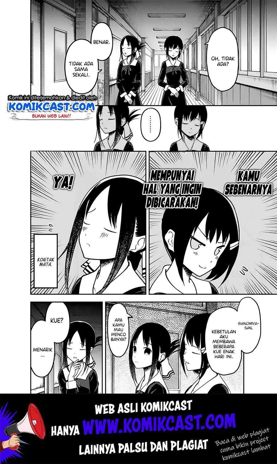 Kaguya-sama wa Kokurasetai: Tensai-tachi no Renai Zunousen Chapter 167 Gambar 5