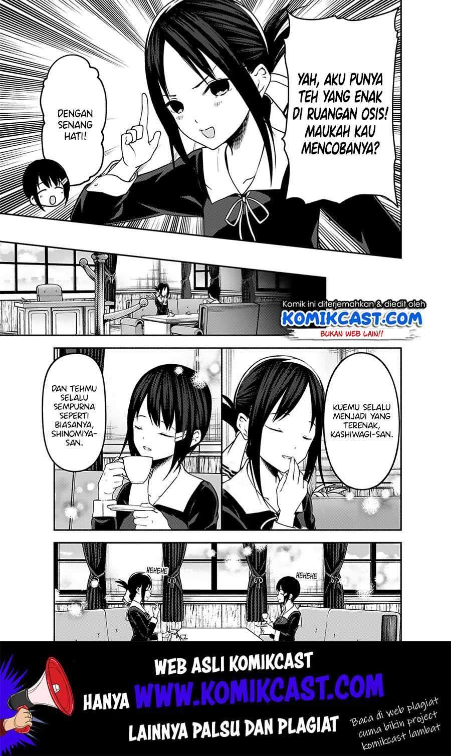 Kaguya-sama wa Kokurasetai: Tensai-tachi no Renai Zunousen Chapter 167 Gambar 6
