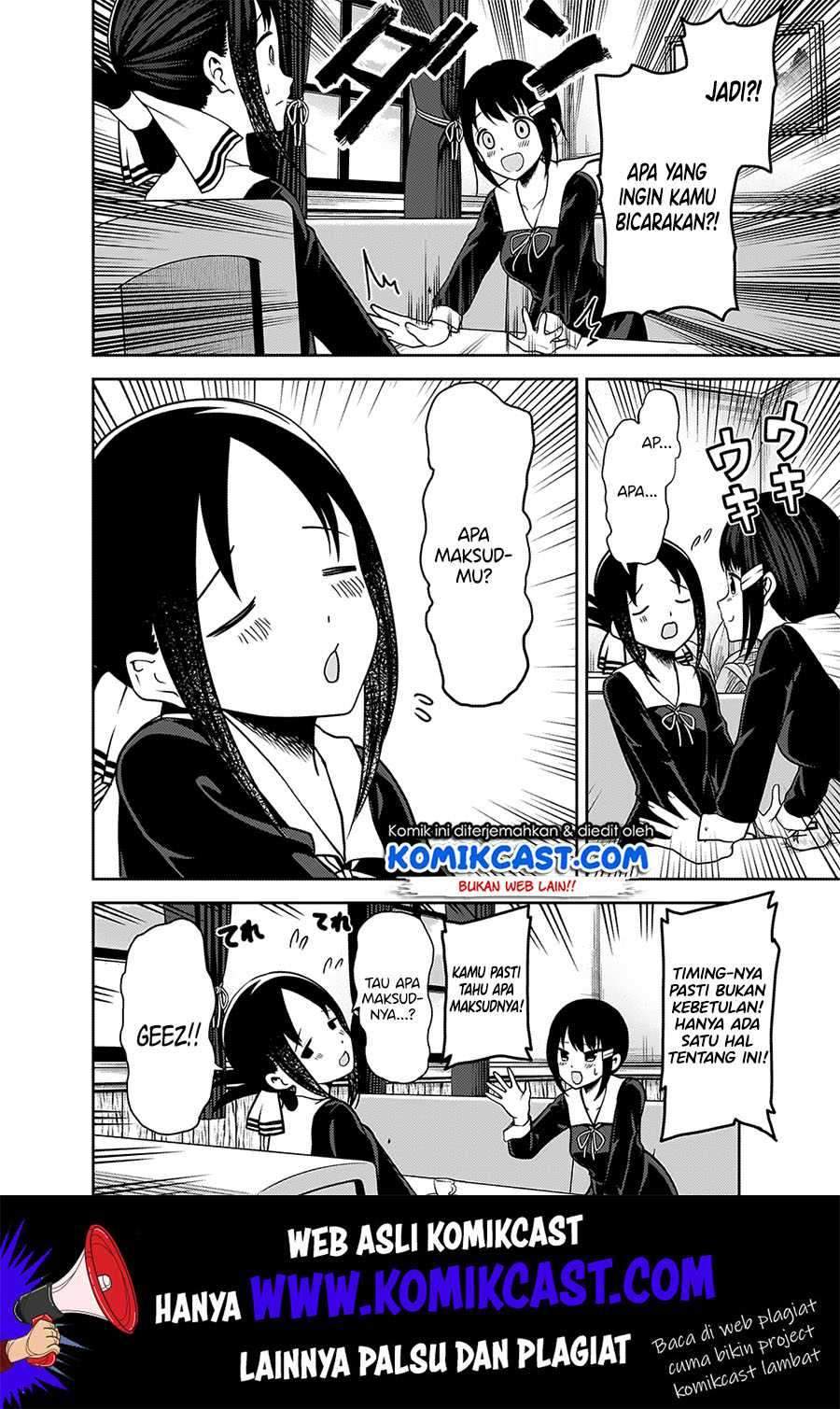 Kaguya-sama wa Kokurasetai: Tensai-tachi no Renai Zunousen Chapter 167 Gambar 7