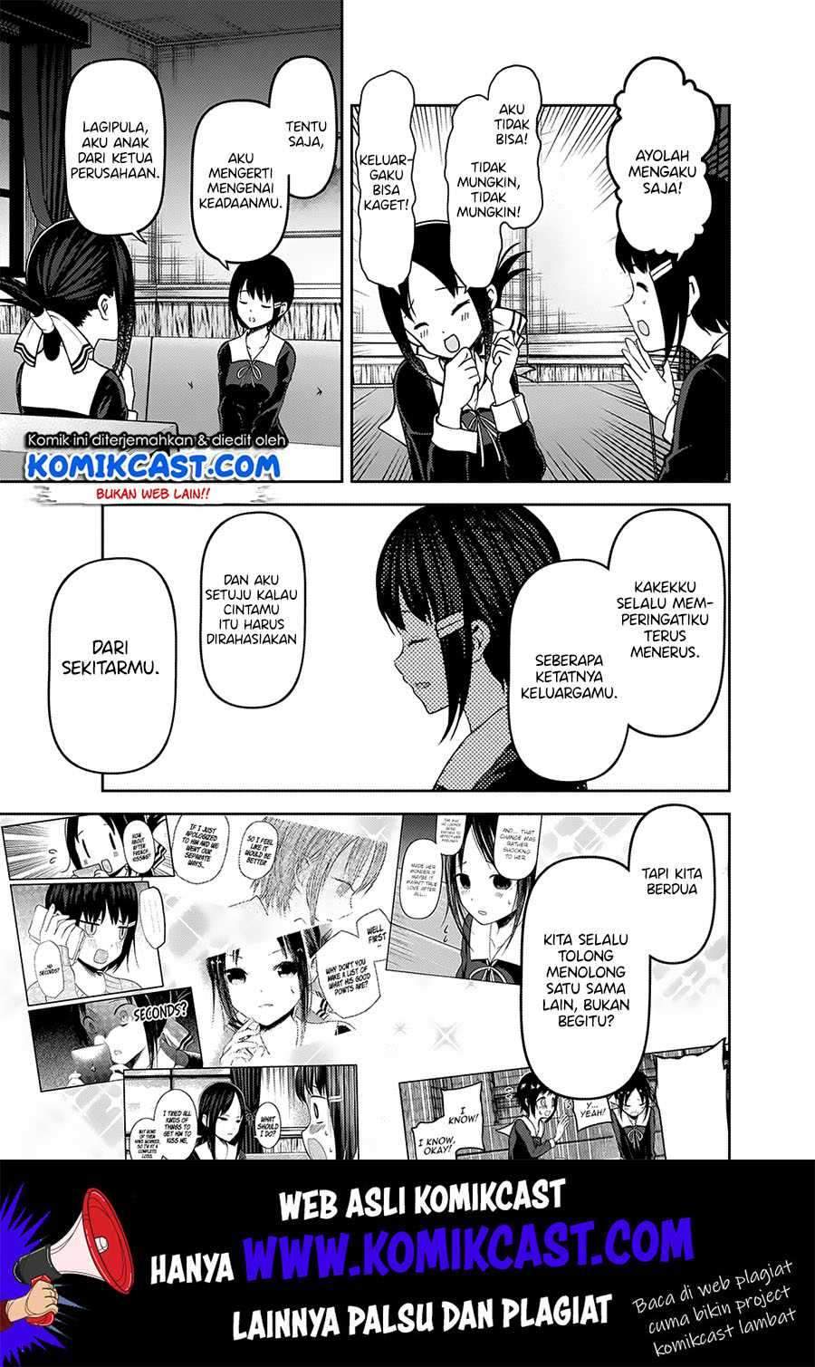 Kaguya-sama wa Kokurasetai: Tensai-tachi no Renai Zunousen Chapter 167 Gambar 8