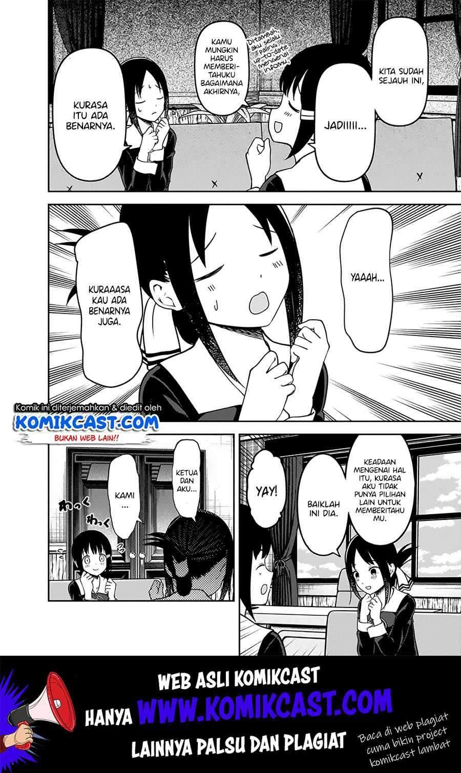 Kaguya-sama wa Kokurasetai: Tensai-tachi no Renai Zunousen Chapter 167 Gambar 9