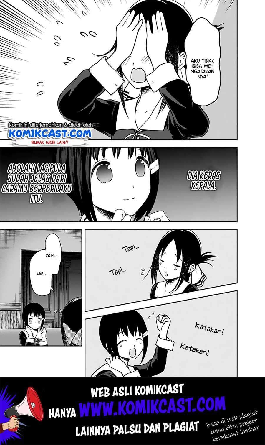 Kaguya-sama wa Kokurasetai: Tensai-tachi no Renai Zunousen Chapter 167 Gambar 10