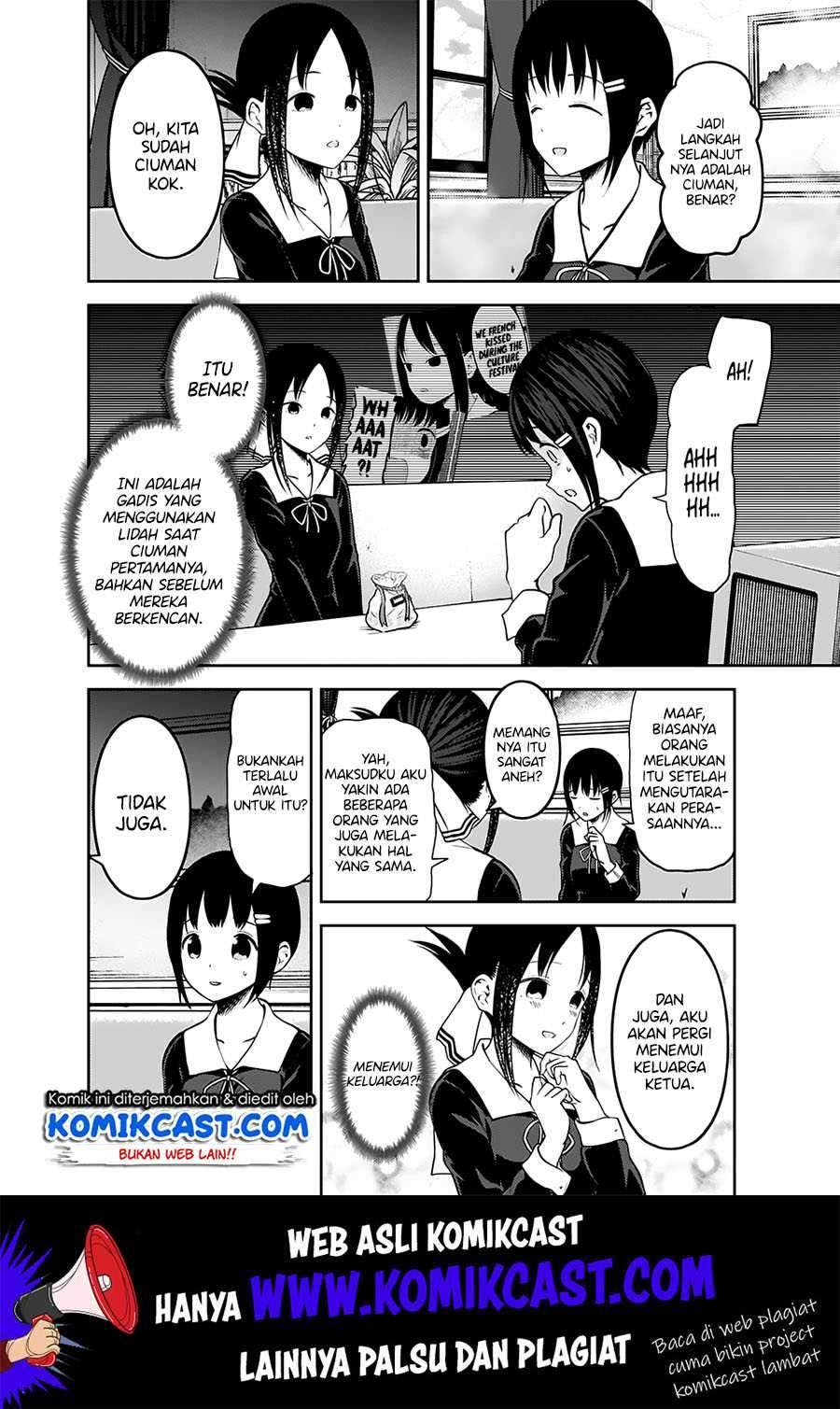 Kaguya-sama wa Kokurasetai: Tensai-tachi no Renai Zunousen Chapter 167 Gambar 13