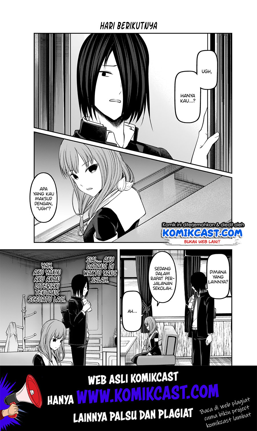 Kaguya-sama wa Kokurasetai: Tensai-tachi no Renai Zunousen Chapter 174 Gambar 4