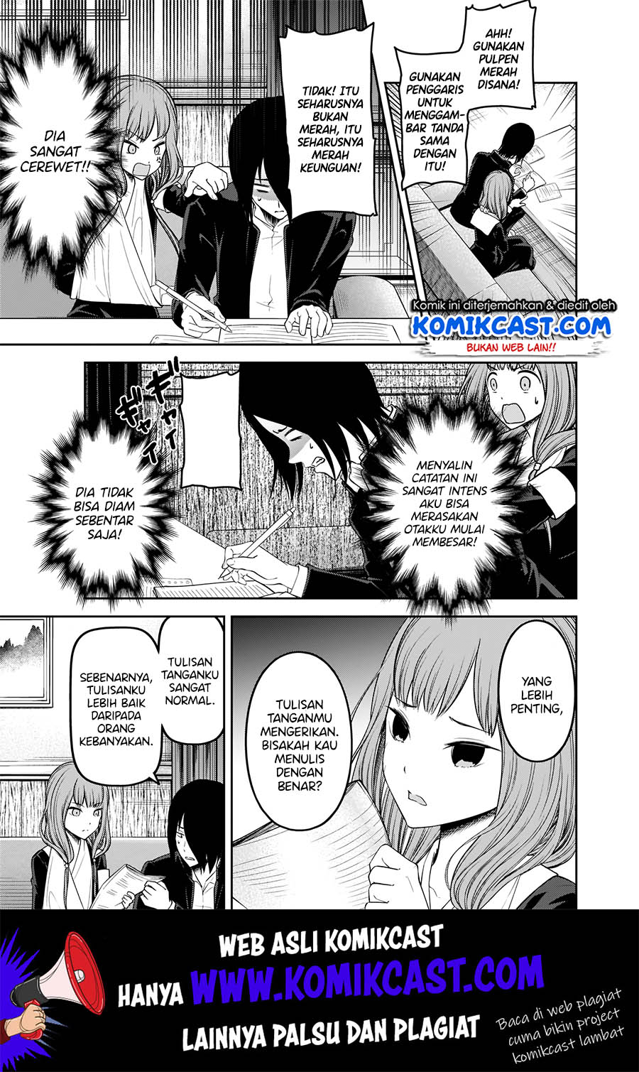 Kaguya-sama wa Kokurasetai: Tensai-tachi no Renai Zunousen Chapter 174 Gambar 6