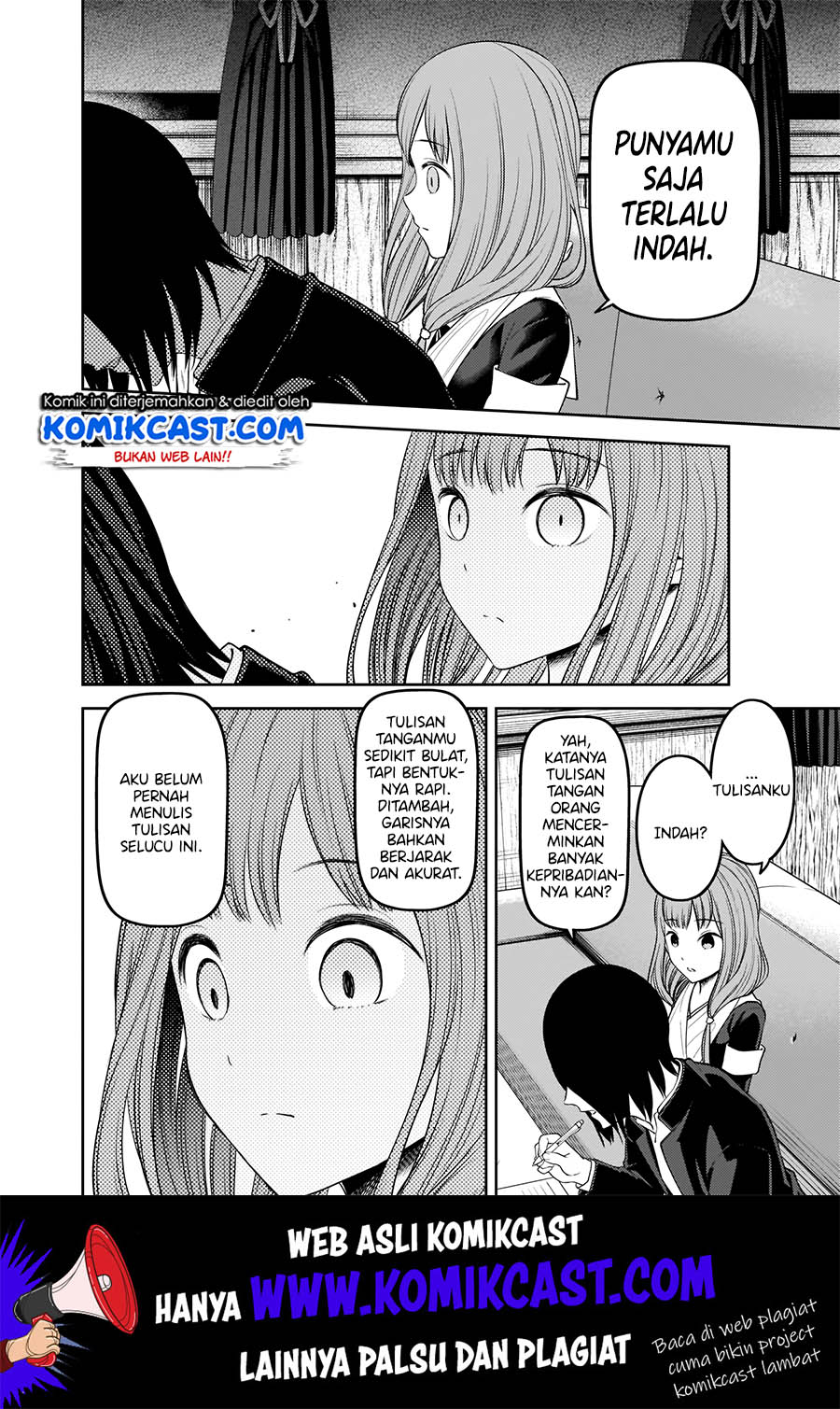 Kaguya-sama wa Kokurasetai: Tensai-tachi no Renai Zunousen Chapter 174 Gambar 7