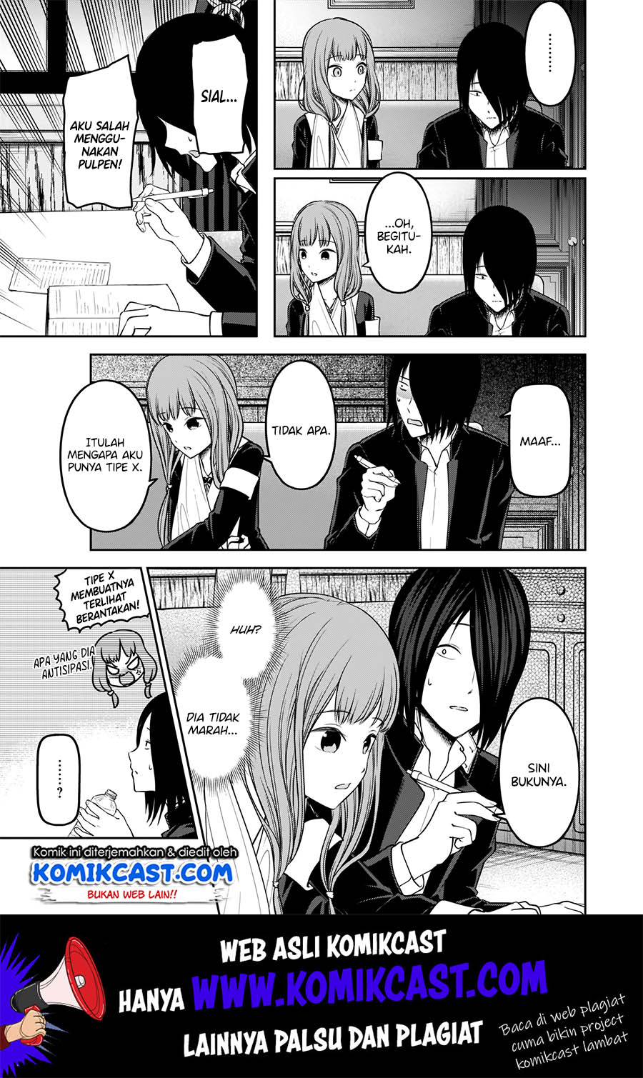 Kaguya-sama wa Kokurasetai: Tensai-tachi no Renai Zunousen Chapter 174 Gambar 8