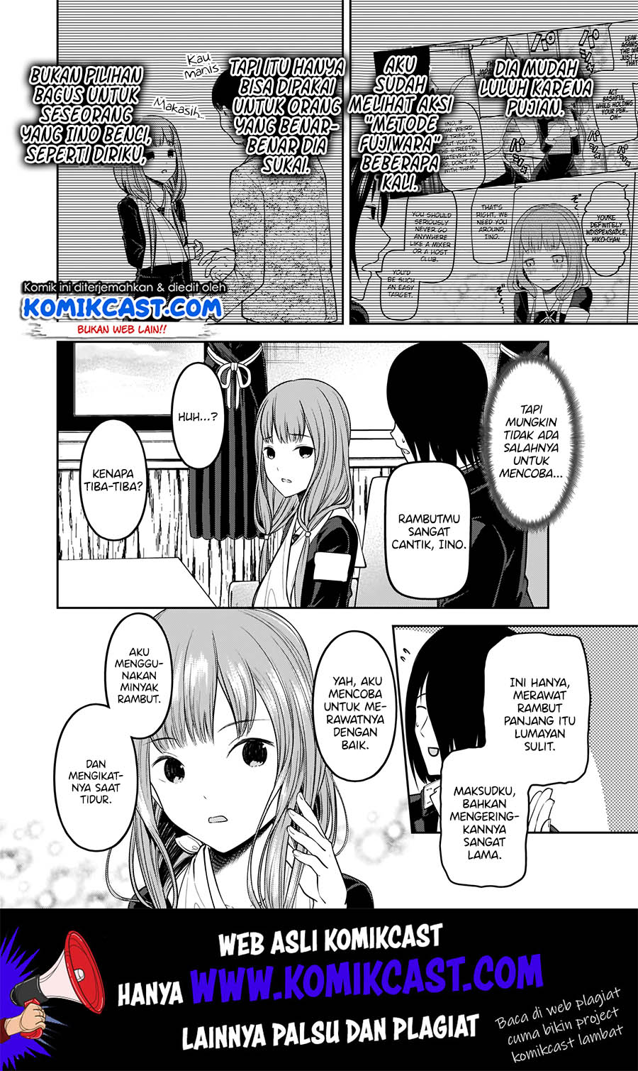 Kaguya-sama wa Kokurasetai: Tensai-tachi no Renai Zunousen Chapter 174 Gambar 11