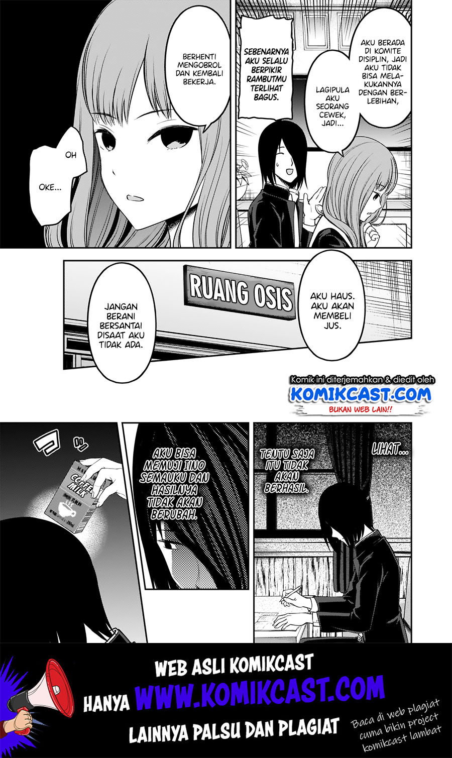 Kaguya-sama wa Kokurasetai: Tensai-tachi no Renai Zunousen Chapter 174 Gambar 12