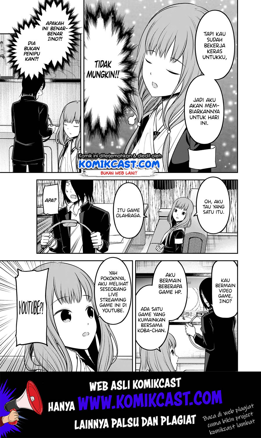 Kaguya-sama wa Kokurasetai: Tensai-tachi no Renai Zunousen Chapter 174 Gambar 14