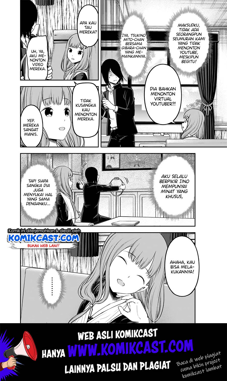 Kaguya-sama wa Kokurasetai: Tensai-tachi no Renai Zunousen Chapter 174 Gambar 15