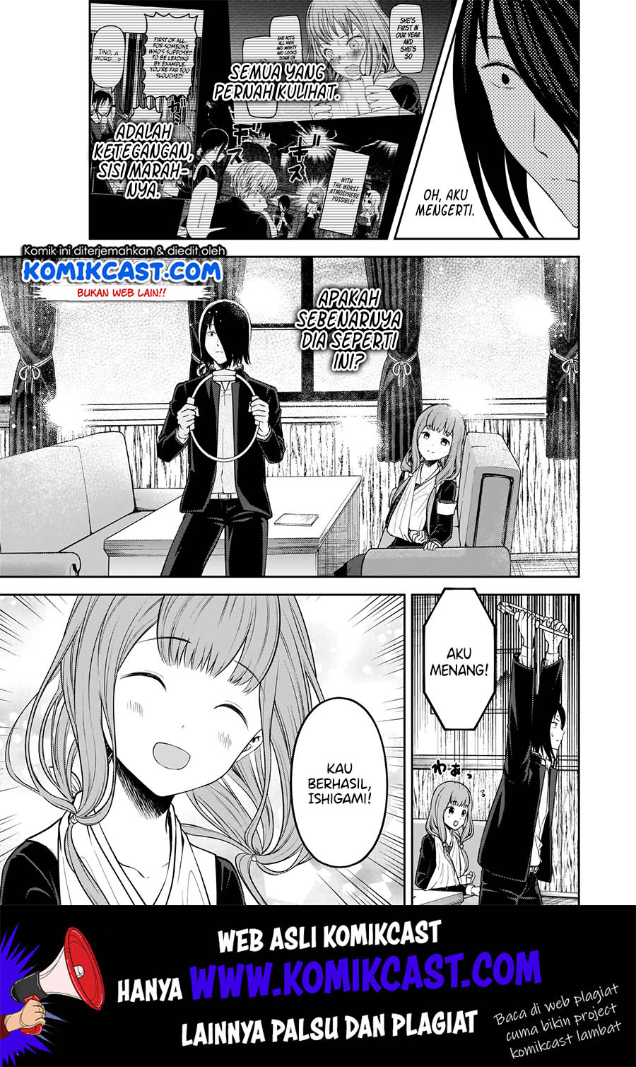 Kaguya-sama wa Kokurasetai: Tensai-tachi no Renai Zunousen Chapter 174 Gambar 16