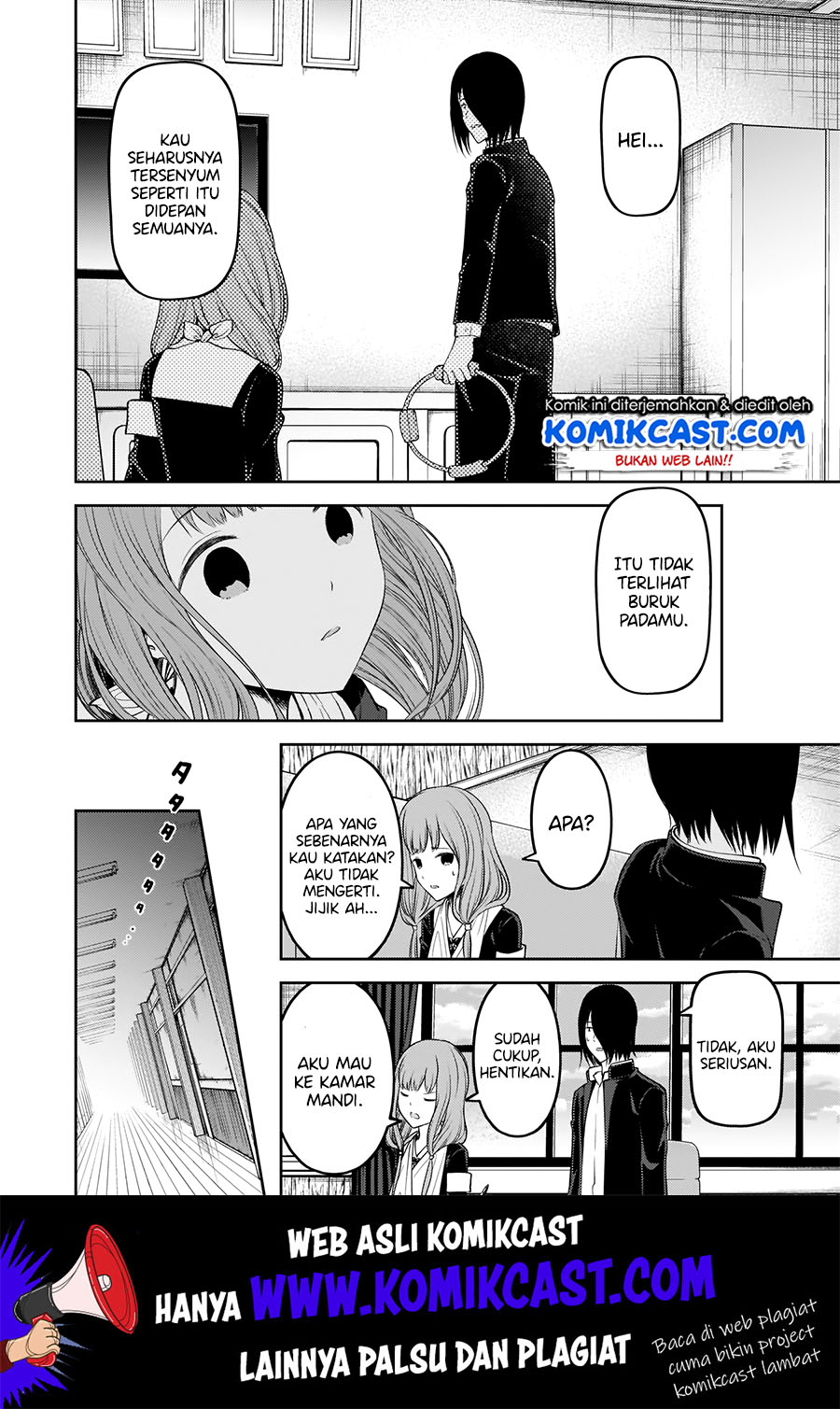 Kaguya-sama wa Kokurasetai: Tensai-tachi no Renai Zunousen Chapter 174 Gambar 17
