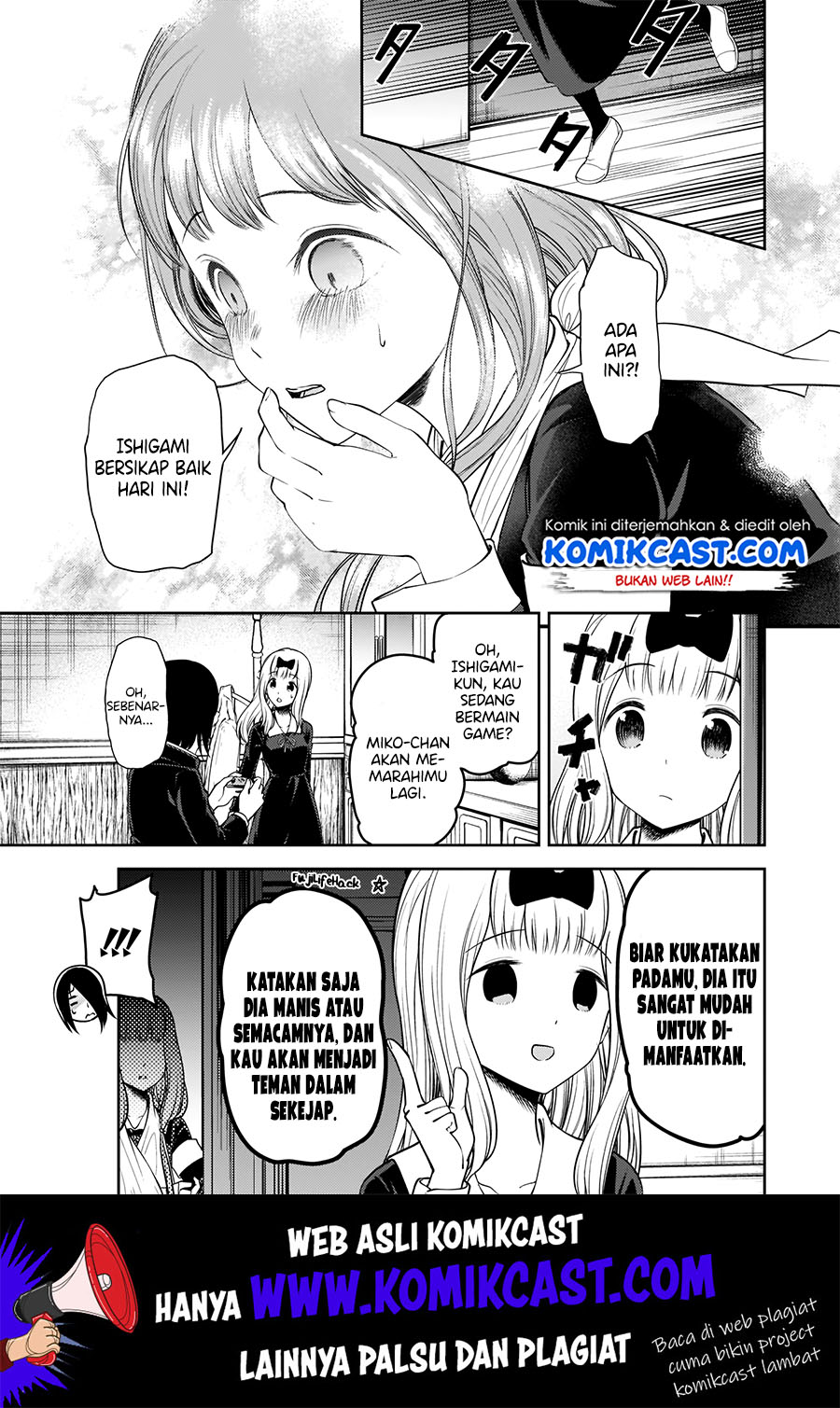 Kaguya-sama wa Kokurasetai: Tensai-tachi no Renai Zunousen Chapter 174 Gambar 18