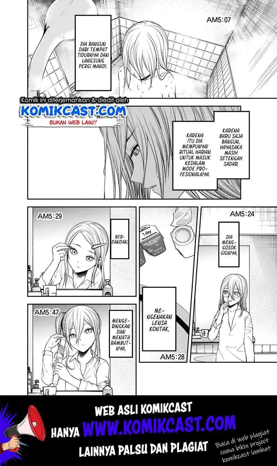 Kaguya-sama wa Kokurasetai: Tensai-tachi no Renai Zunousen Chapter 179 Gambar 3