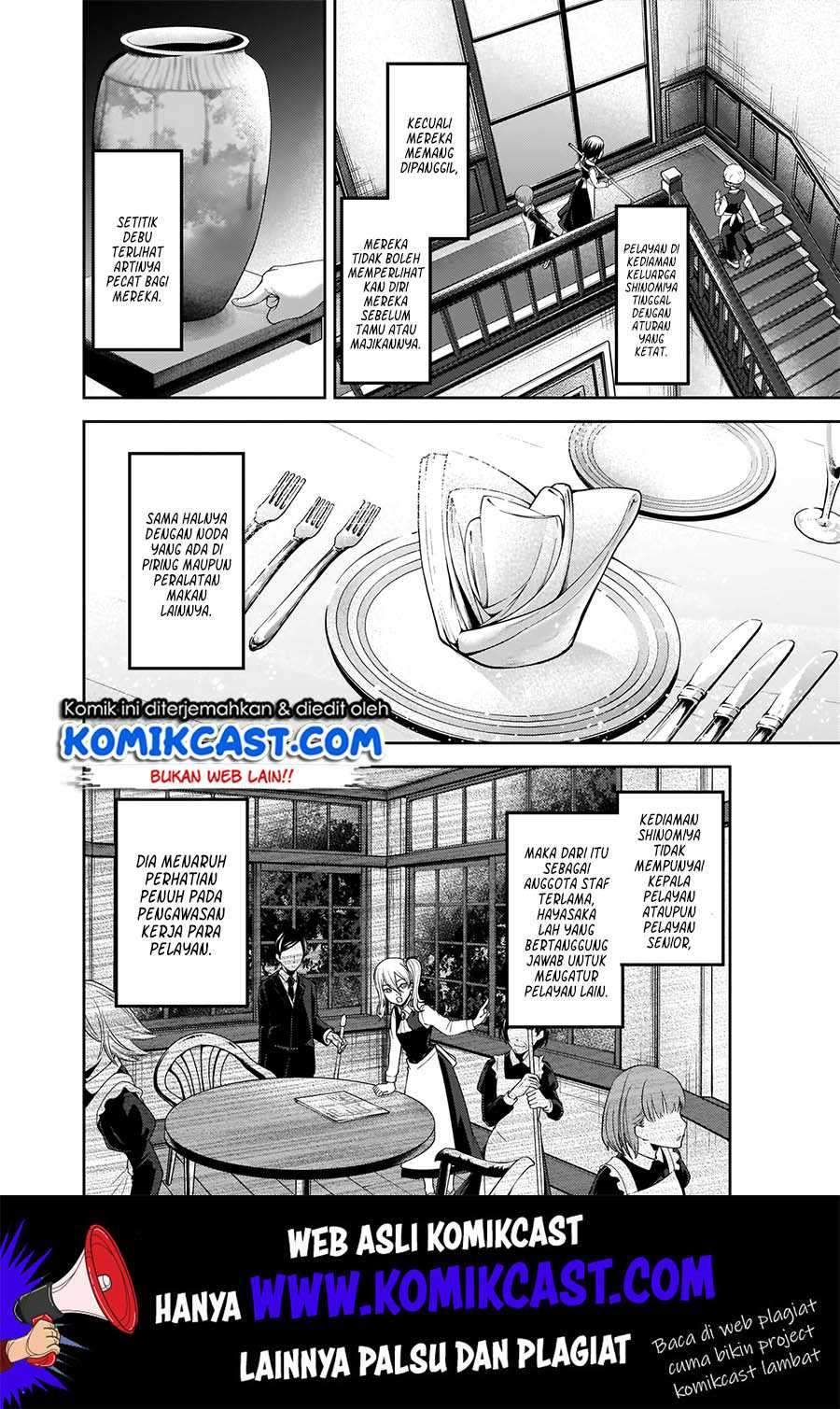 Kaguya-sama wa Kokurasetai: Tensai-tachi no Renai Zunousen Chapter 179 Gambar 5