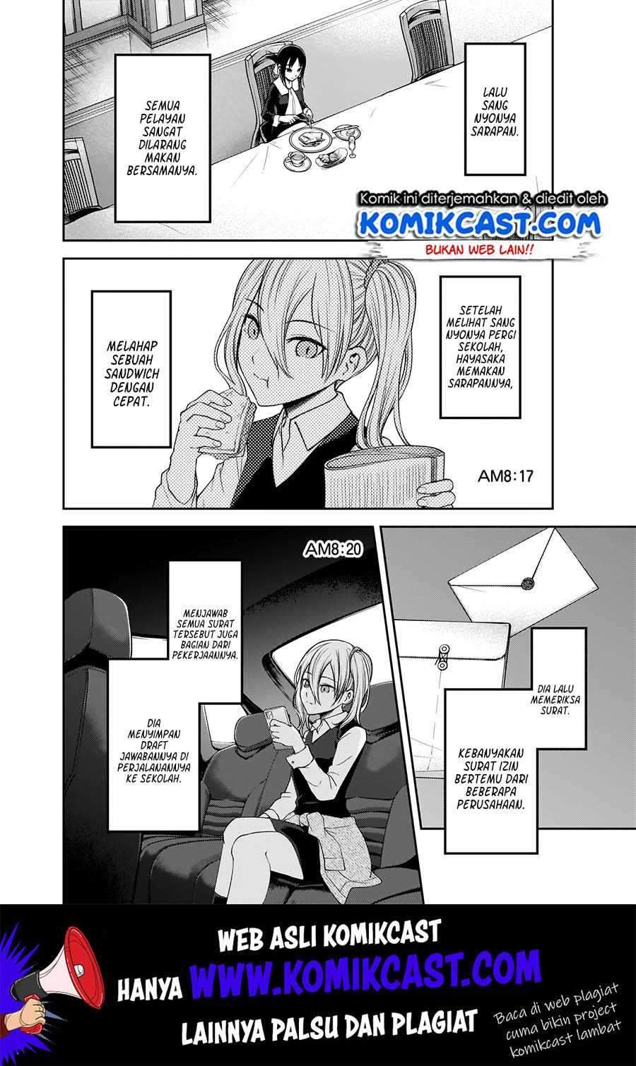 Kaguya-sama wa Kokurasetai: Tensai-tachi no Renai Zunousen Chapter 179 Gambar 7