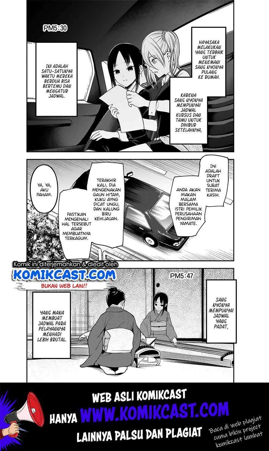 Kaguya-sama wa Kokurasetai: Tensai-tachi no Renai Zunousen Chapter 179 Gambar 9