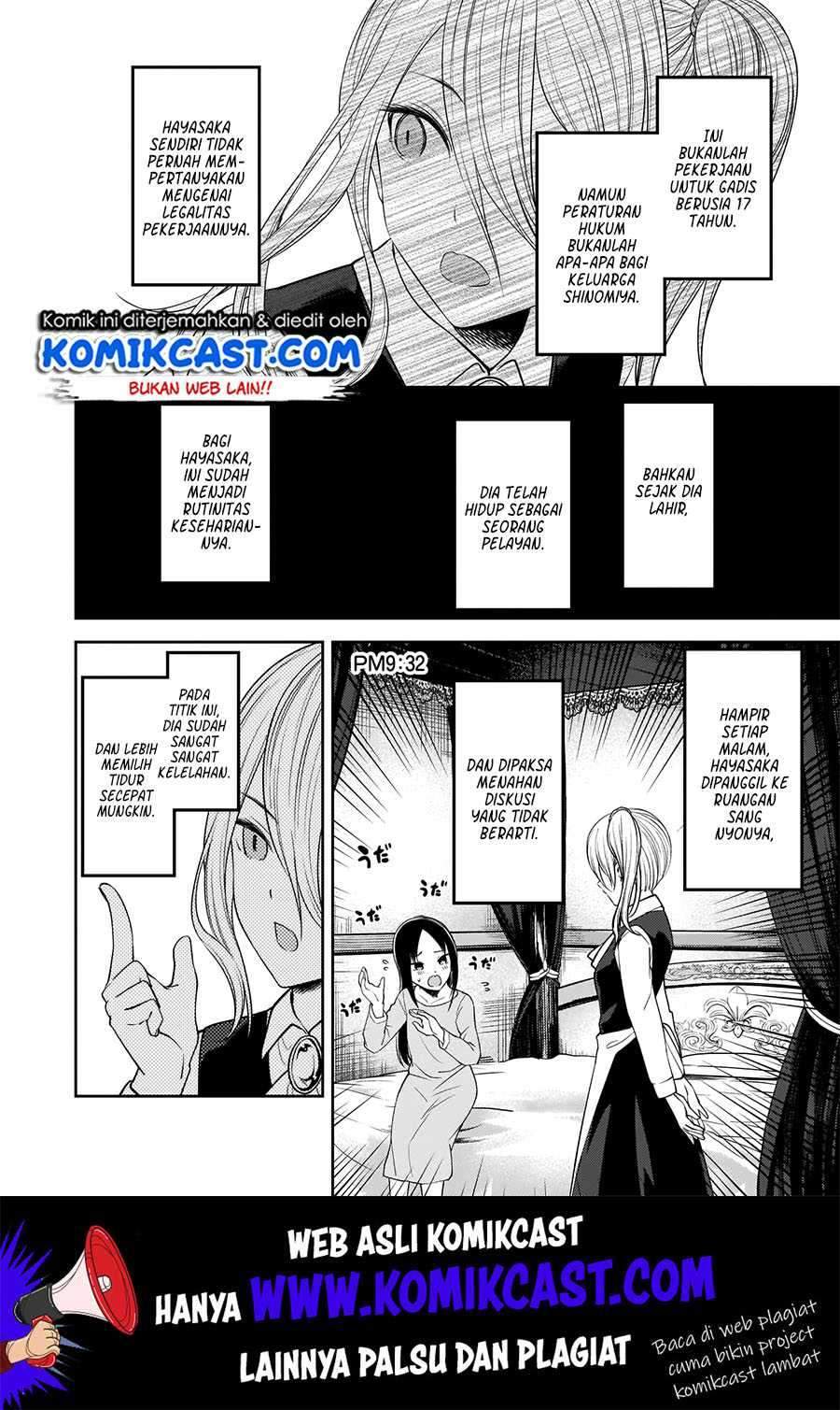 Kaguya-sama wa Kokurasetai: Tensai-tachi no Renai Zunousen Chapter 179 Gambar 11