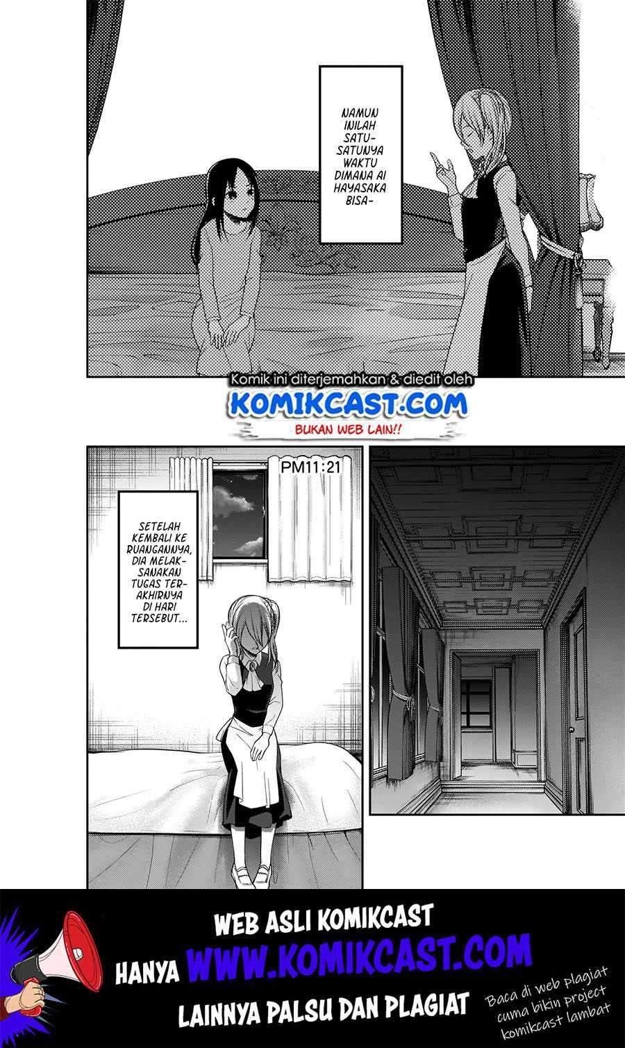 Kaguya-sama wa Kokurasetai: Tensai-tachi no Renai Zunousen Chapter 179 Gambar 12