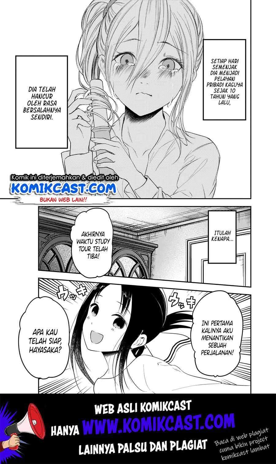 Kaguya-sama wa Kokurasetai: Tensai-tachi no Renai Zunousen Chapter 179 Gambar 16
