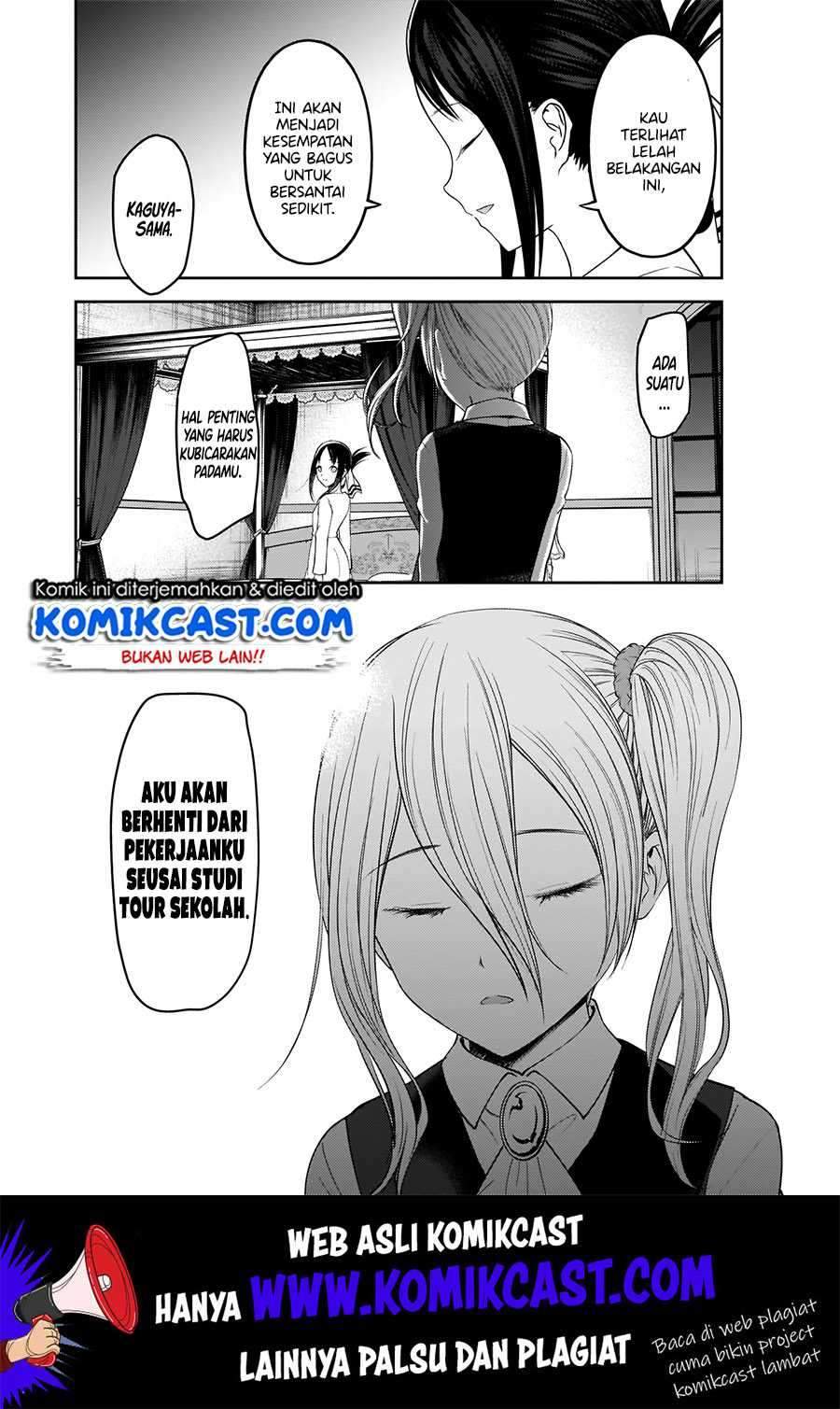 Kaguya-sama wa Kokurasetai: Tensai-tachi no Renai Zunousen Chapter 179 Gambar 17