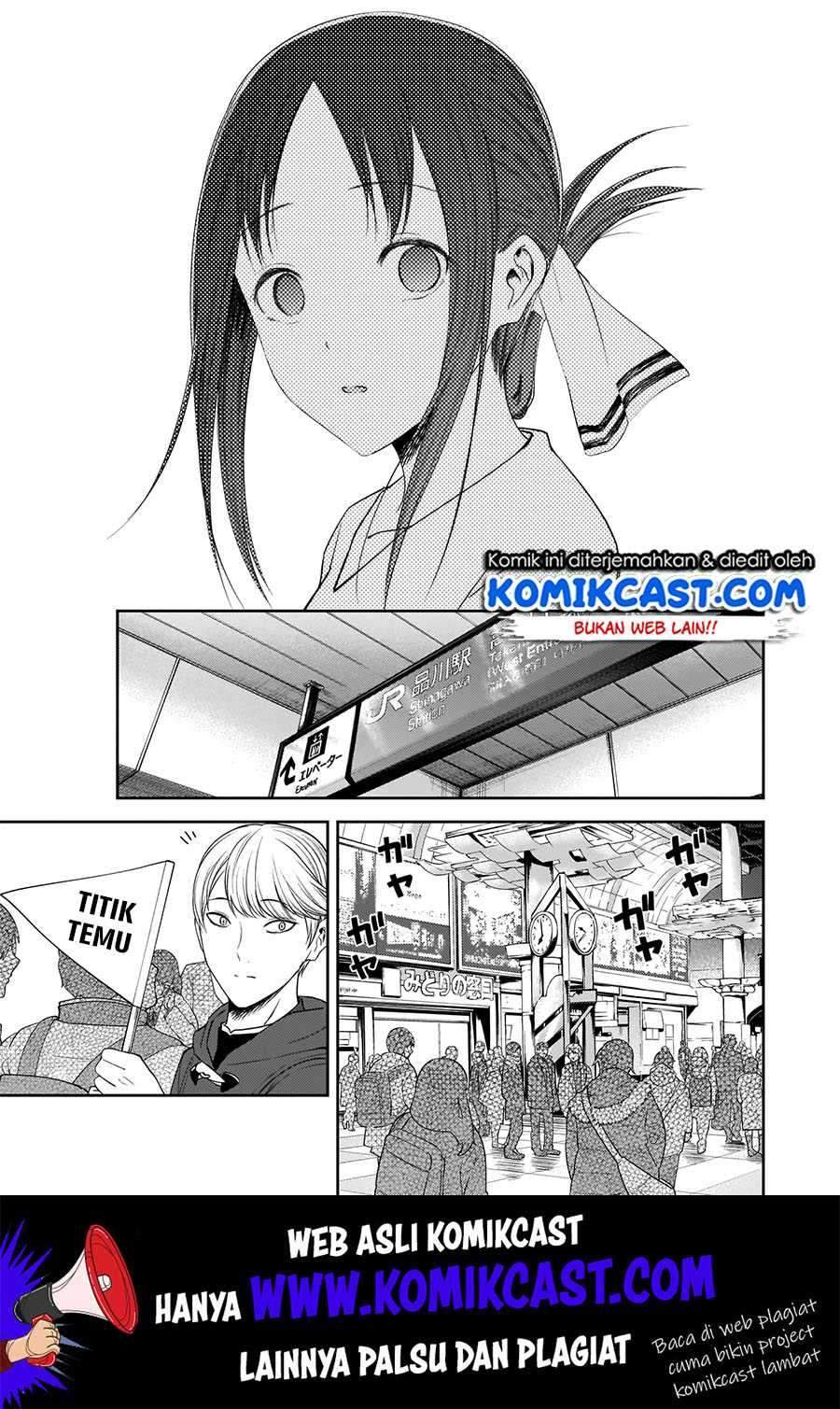Kaguya-sama wa Kokurasetai: Tensai-tachi no Renai Zunousen Chapter 179 Gambar 18