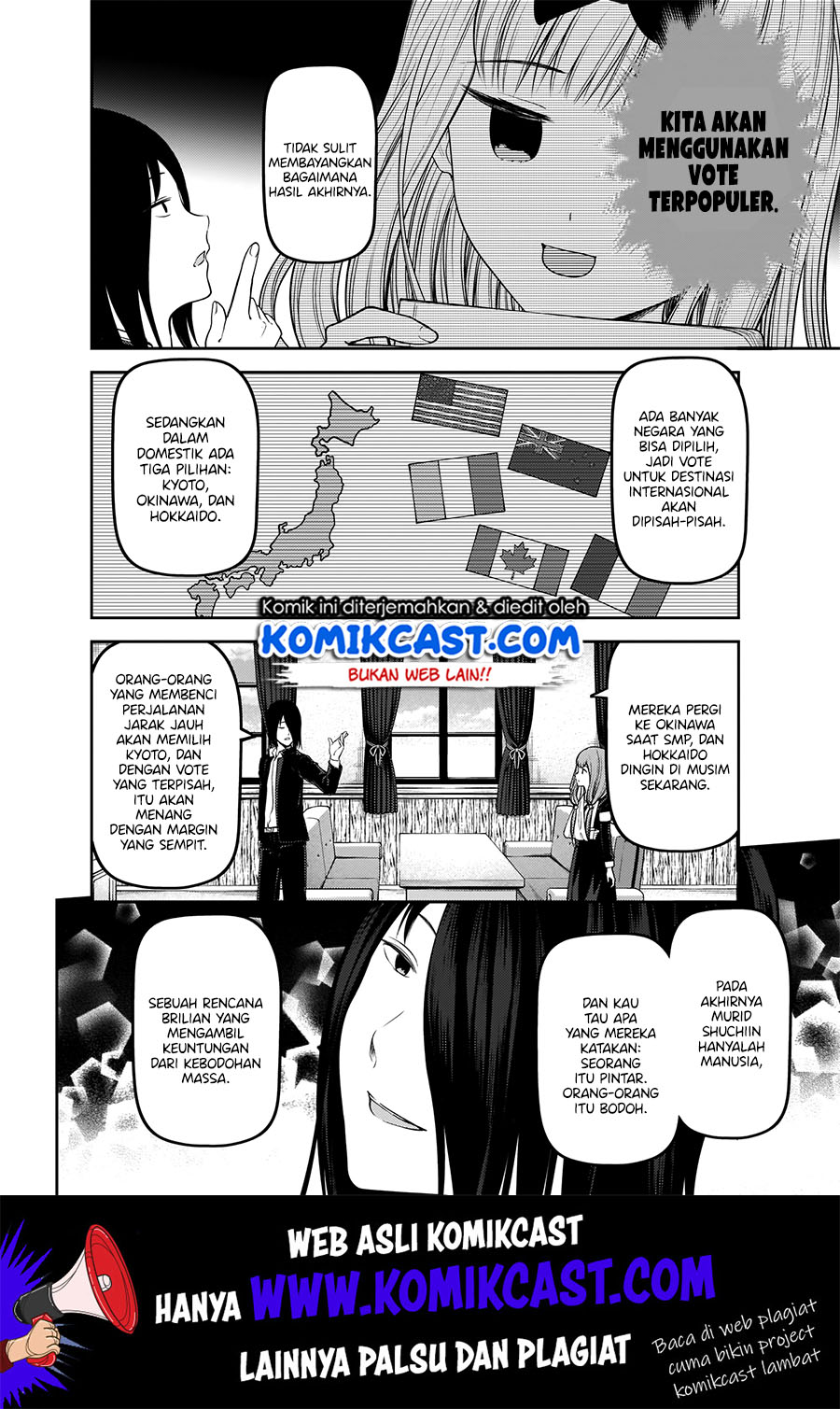 Kaguya-sama wa Kokurasetai: Tensai-tachi no Renai Zunousen Chapter 180 Gambar 3