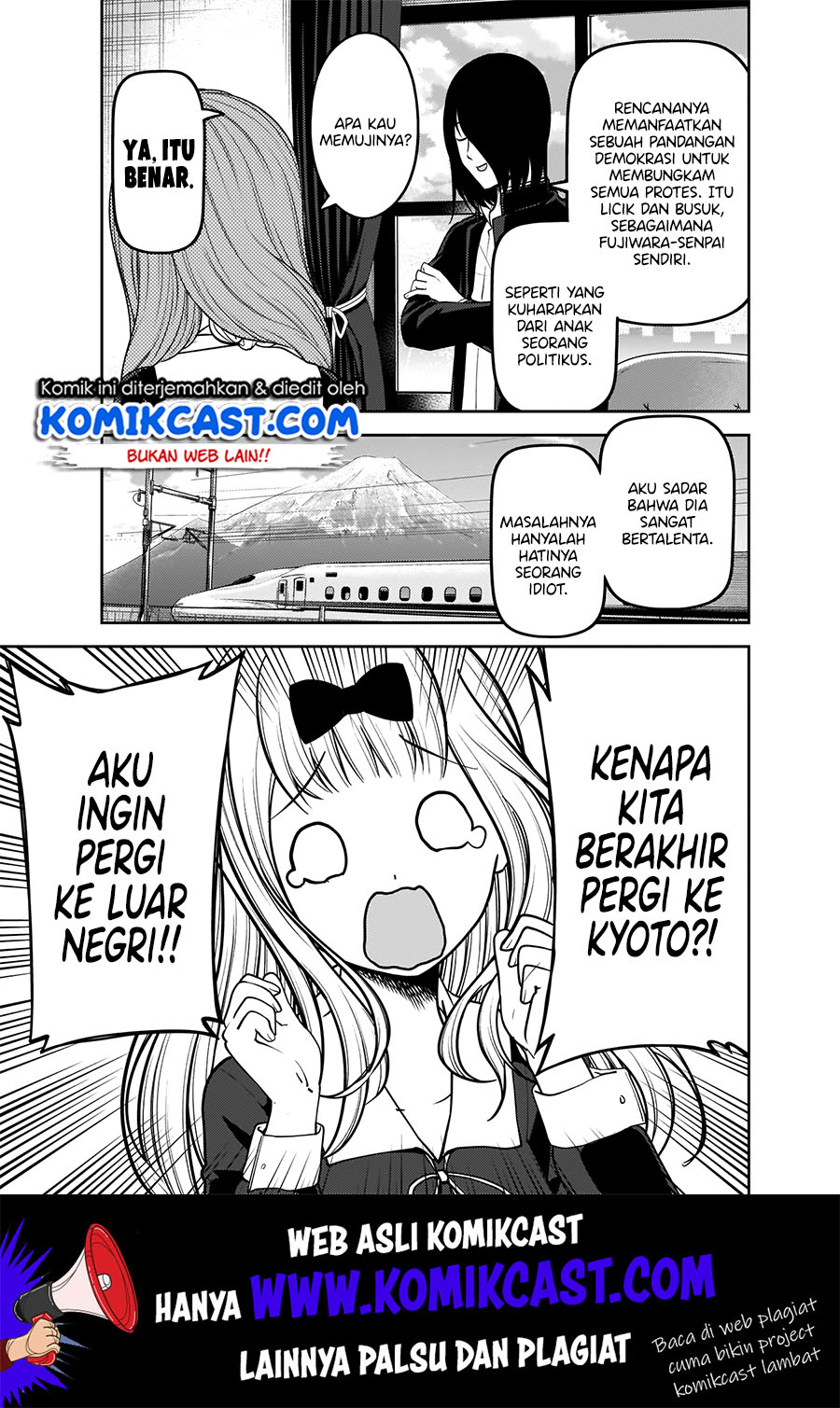 Kaguya-sama wa Kokurasetai: Tensai-tachi no Renai Zunousen Chapter 180 Gambar 4