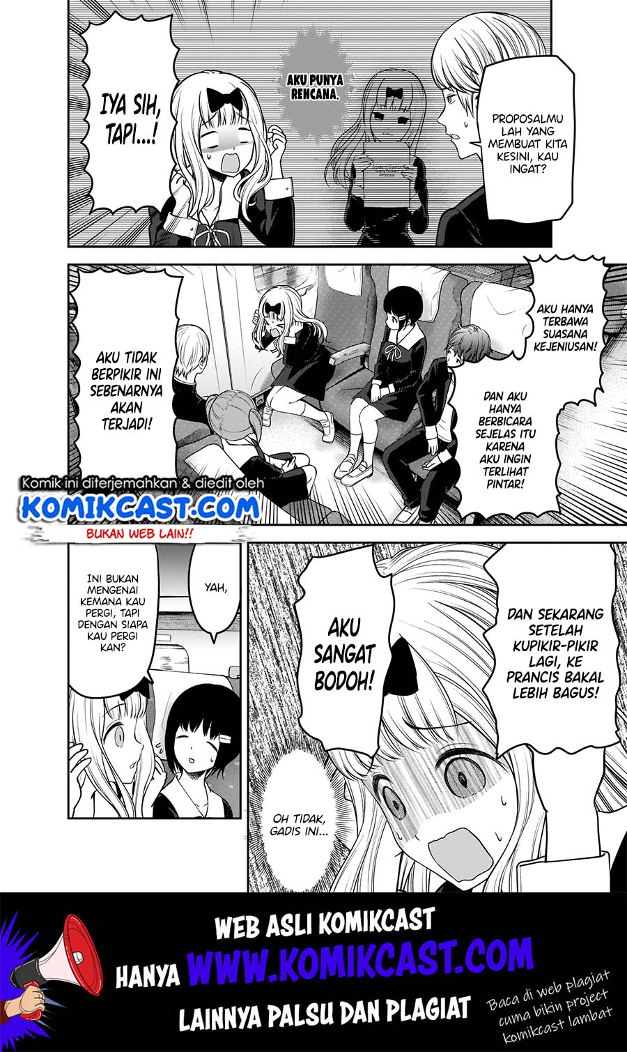 Kaguya-sama wa Kokurasetai: Tensai-tachi no Renai Zunousen Chapter 180 Gambar 5