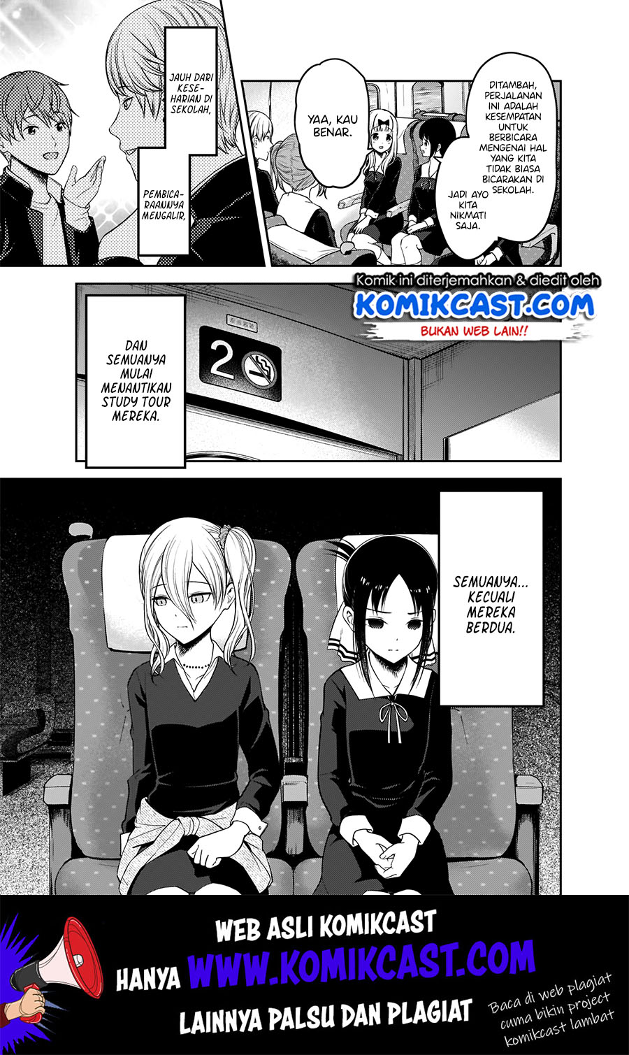 Kaguya-sama wa Kokurasetai: Tensai-tachi no Renai Zunousen Chapter 180 Gambar 6