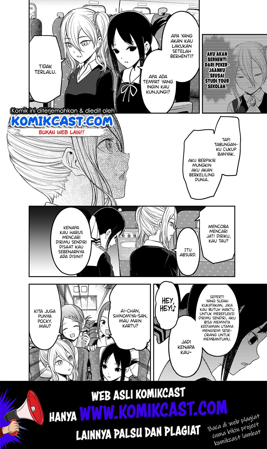 Kaguya-sama wa Kokurasetai: Tensai-tachi no Renai Zunousen Chapter 180 Gambar 7