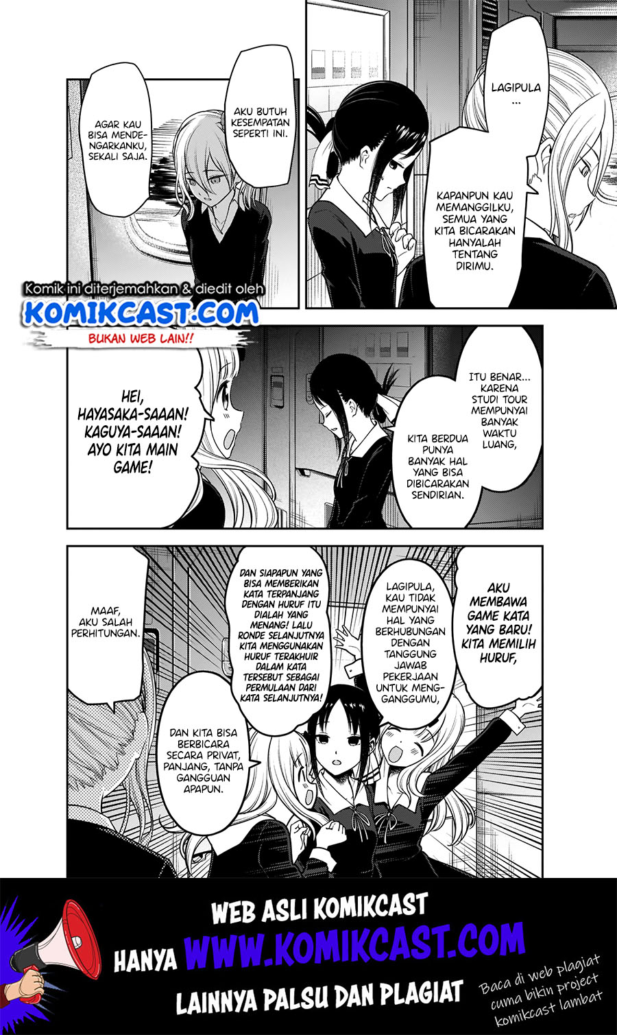 Kaguya-sama wa Kokurasetai: Tensai-tachi no Renai Zunousen Chapter 180 Gambar 9
