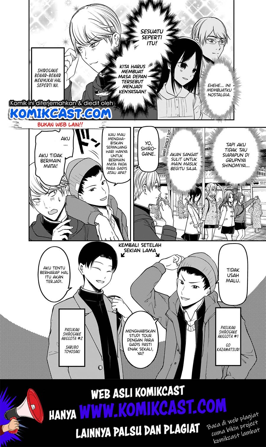 Kaguya-sama wa Kokurasetai: Tensai-tachi no Renai Zunousen Chapter 180 Gambar 11