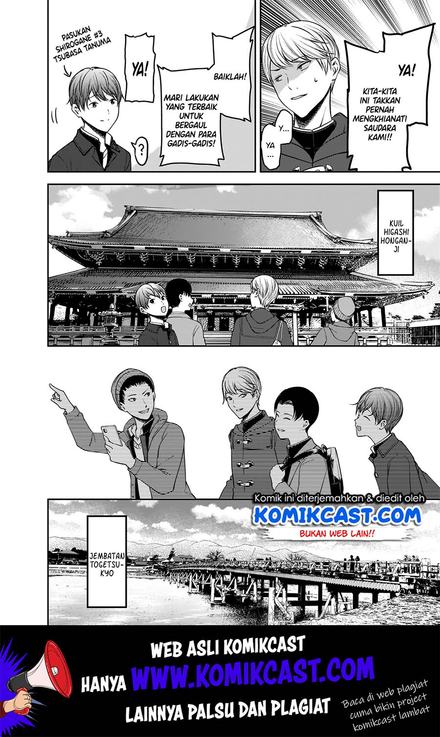 Kaguya-sama wa Kokurasetai: Tensai-tachi no Renai Zunousen Chapter 180 Gambar 13