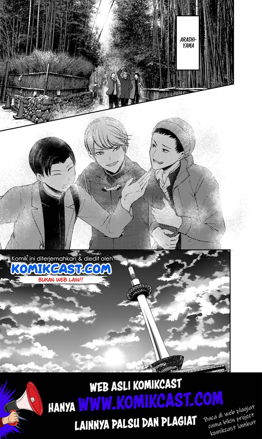 Kaguya-sama wa Kokurasetai: Tensai-tachi no Renai Zunousen Chapter 180 Gambar 14
